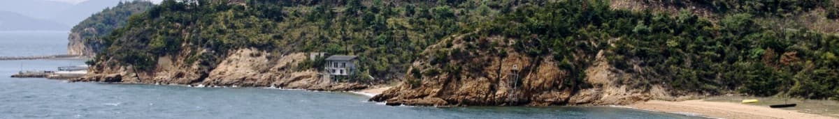 Setouchi com calma · 4 dias entre Naoshima e Teshima